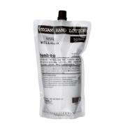 Wellmark - Wellmark Refill Handkräm 0,5 L Vit