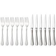 Hardanger bestikk - Carina grillset 12 delar