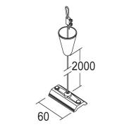 Ivela LKM repupphängning 200 cm, platta 6 cm, vit