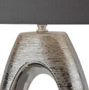 Searchlight Bordslampa Artisan med textilskärm