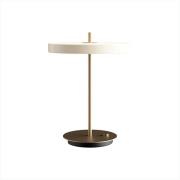 UMAGE Asteria Table Pearl