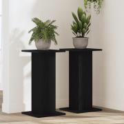 vidaXL Högtalarstativ 2 st Svart Ek 30x30x60 cm Konstruerat Trä