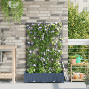 vidaXL Trädgårdsplanterare med trellis 2 pcs Grå 80 x 40 x 125.5 cm PP