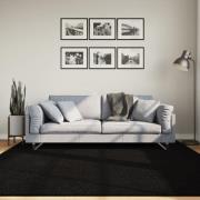vidaXL Mjuk matta HUARTE med kort lugg tvättbar svart 200x200 cm