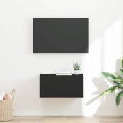 vidaXL TV Vägghylla Svart 60 x 31 x 29.5 cm Konstruerat trä