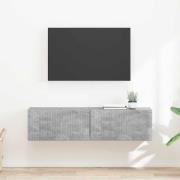 vidaXL TV Vägghylla 2 pcs Betong 60 x 31 x 29,5 cm Konstruerat trä