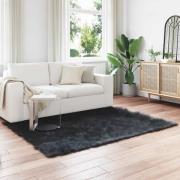 vidaXL Fusk Skinnmatta Tafalla Svart 160 x 230 cm Polyester