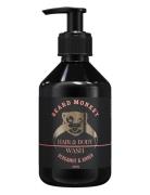 Beard Monkey Hair & Body Wash Bergamot & Amber Nude