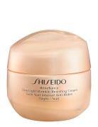 Shiseido Benefiance Wrinkle Smoothing Night Cream Nude