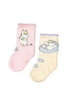 MarMar Copenhagen Socks Scallop Multi/patterned