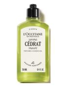 L'Occitane Cédrat Shower Gel 250Ml Nude