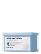 Some By Mi Beta Panthenol Repair Daily Mask Nude
